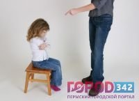 Наказывать или не наказывать