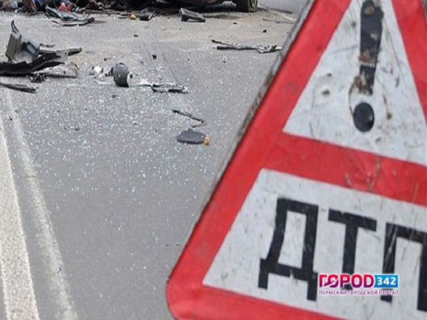 ДТП в Прикамье. Погиб водитель, пострадал ребенок