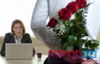 Любовь на службе: удобно, выгодно, надолго?