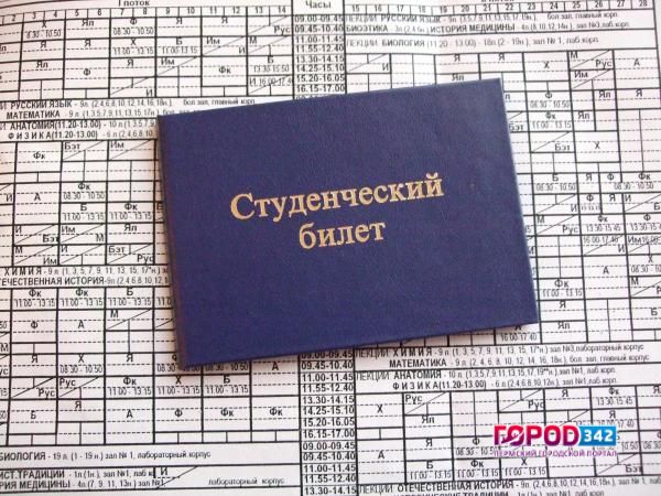 Особенности выживания на 1 курсе