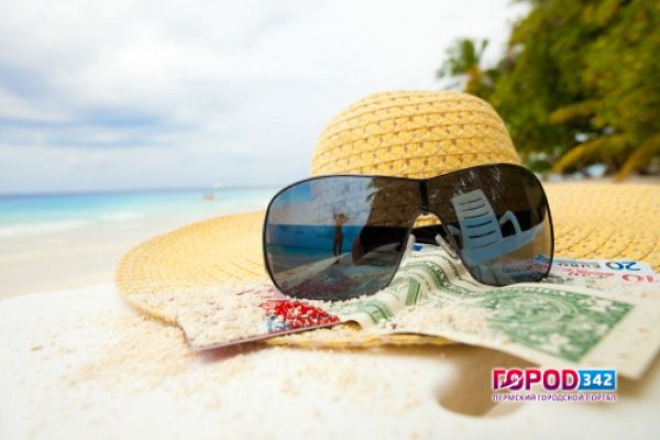 Если хочешь отдохнуть - выбирай дешевле путь