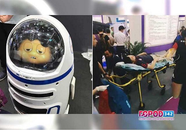 Восстание машин? Первый случай нападения робота на человека