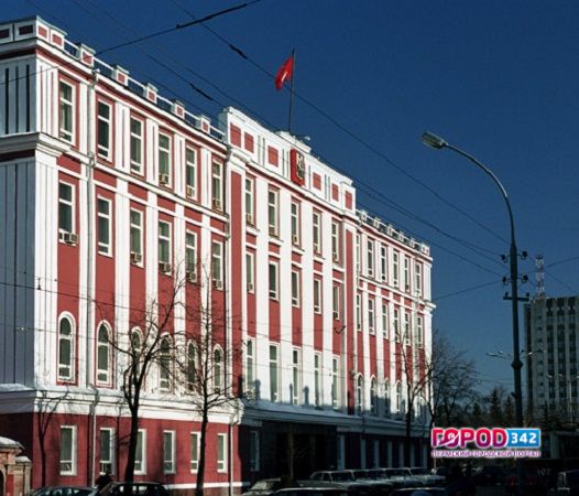 На должность главы Перми претендуют два человека