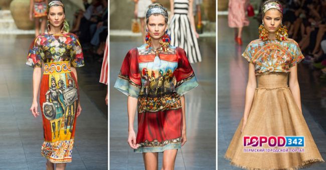 Этнические мотивы в одежде