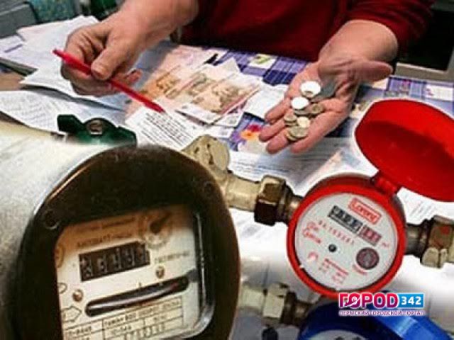 Медведев подписал распоряжение о повышении тарифов ЖКХ