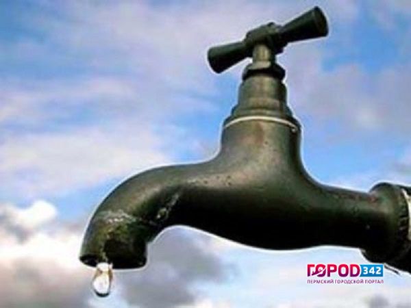 Свыше 1300 жителей Перми на Вышке-2 из-за аварии остались без воды