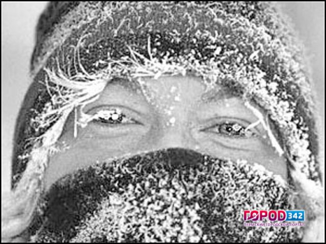 Грядут морозы. МЧС Прикамья рекомендует воздержаться от прогулок