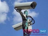 Обновление программ безопасности Перми