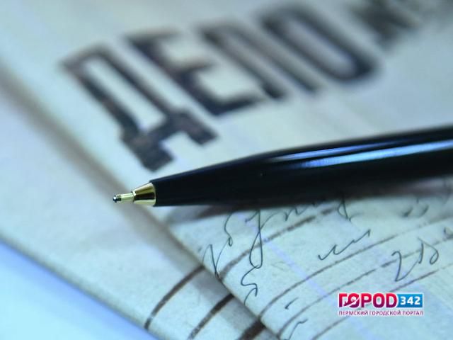 Прикамье. Просроченные детские каши обернулись уголовным делом