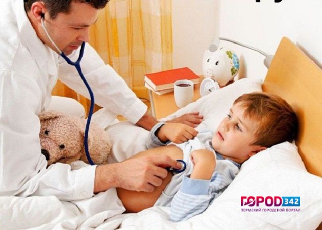 В Прикамье зарегистрированы первые случаи заболевания гриппом