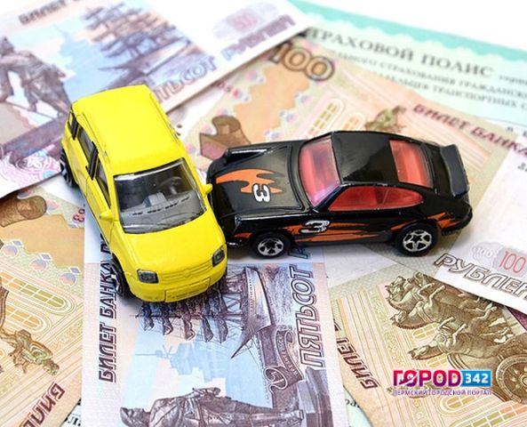 Проект реформы ОСАГО – администрация президента против