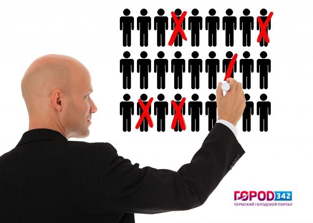 Пермский край. Очер. Оптимизация здравоохранения