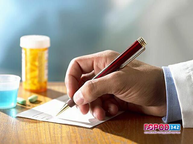 Даешь бумажку. С нового года ужесточена продажа лекарств без рецепта