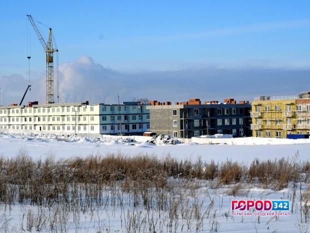 Первый Пермский микрорайон достроят через три года