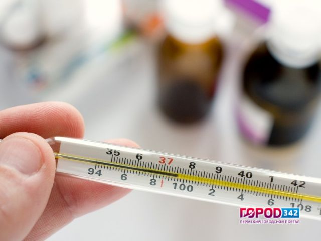 Уровень заболеваемости гриппом и ОРВИ в Перми стал ниже