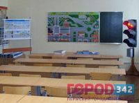 Ключевые изменения в получении водительских прав