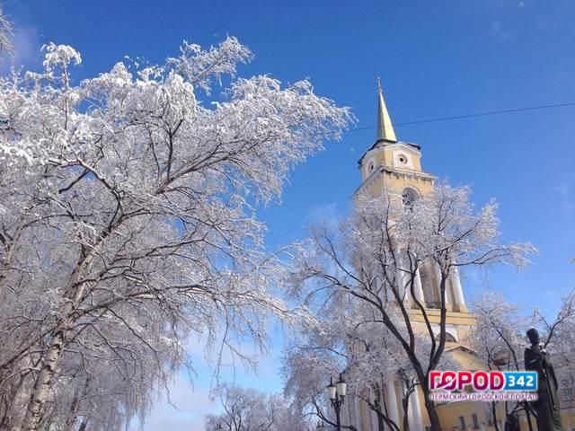 Неделя в Прикамье начнется с ультраполярного вторжения. МЧС предупреждает о сильных морозах