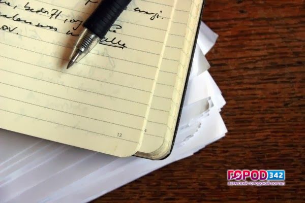 Нужны ли студенту конспекты лекций