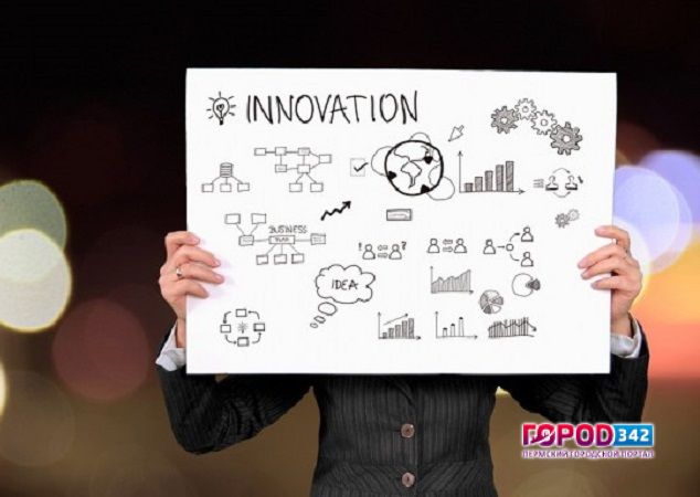 Малый и средний бизнес Прикамья сможет получать дистанционное обслуживание в МТС