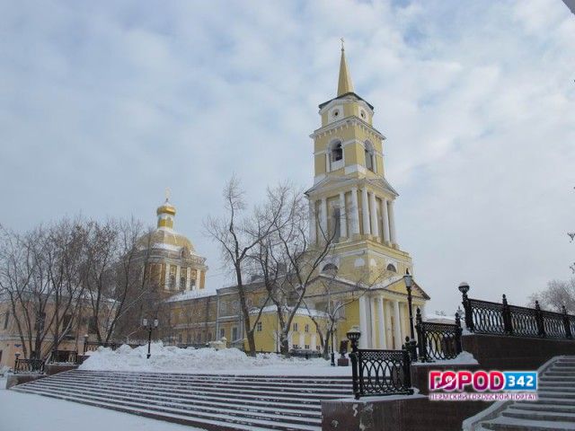 Пермское УФАС отменило результаты аукциона по реконструкции галереи