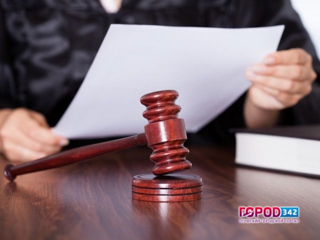 В Прикамье бывший депутат осужден за взрыв автовокзала в Чердыни