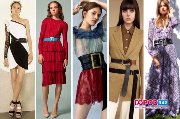 Основные тренды 2017 года