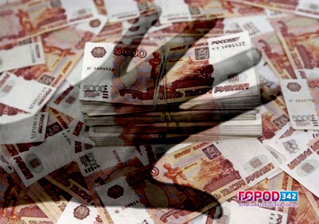 Минэкономразвития и Минфин предложили ограничить оплату крупных покупок наличными