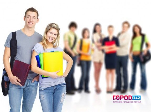 Подработка для студента – хороший приварок к стипендии
