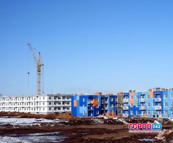 Дело дольщиков «Первого Пермского микрорайона» передано в управление МВД