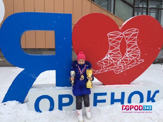 В центре Перми прошел конькобежный фестиваль «Быстрые коньки»