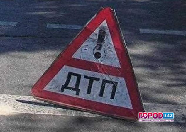 В Пермском крае в ДТП на трассе погиб пятилетний ребенок