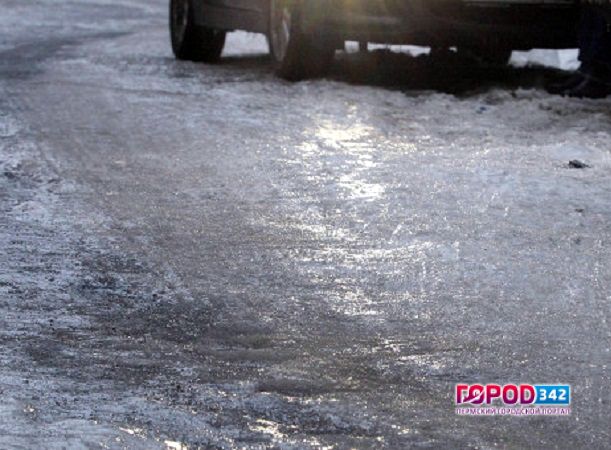 МЧС Прикамья предупреждает: на дорогах края ожидается гололед