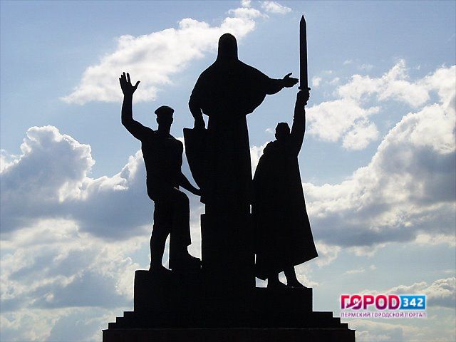 Проведение антикоррупционного митинга в центре Перми согласовано