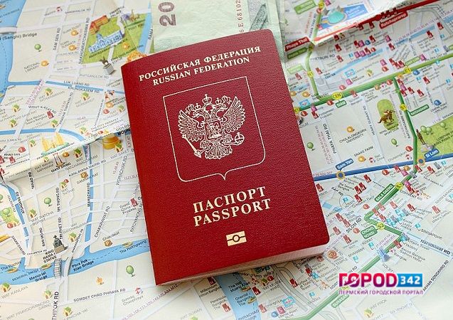 Многофункциональные центры временно прекратят выдачу готовых загранпаспортов