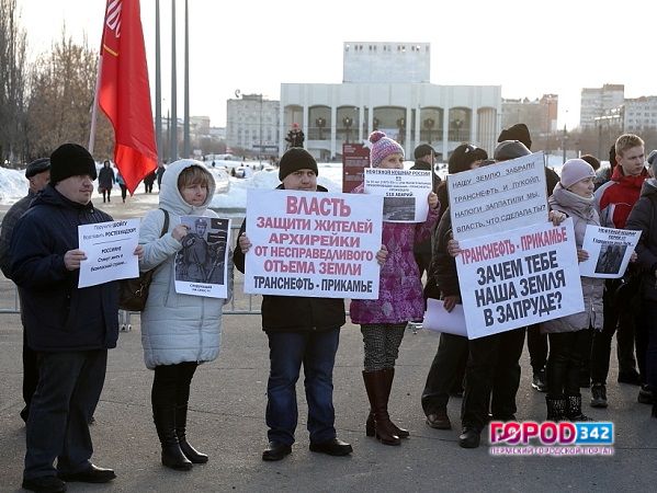 Как чиновники Перми земли в охранных зонах магистральных трубопроводов продавали
