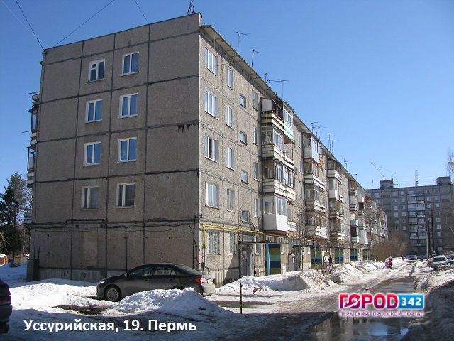Прокуратуру заинтересовал факт нахождения многоквартирного дома в охранной зоне нефтепровода