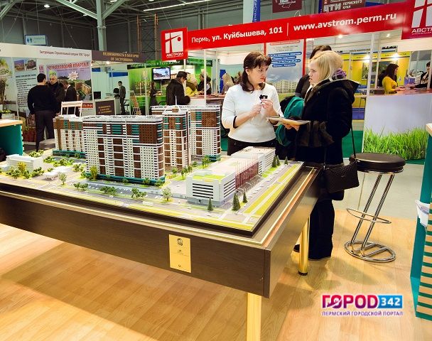 «Ярмарка недвижимости — 2017»: от виртуальной прогулки к реальным метрам