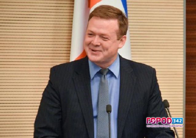 Иван Огородов назначен замруководителя Пермского научного центра по вопросам АПК