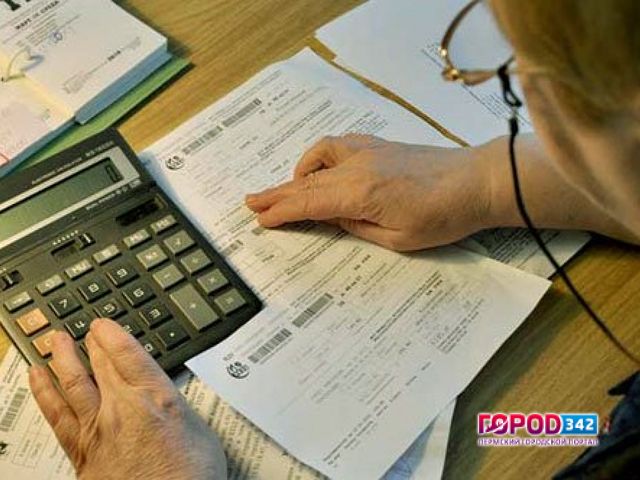 Жители Перми пожаловались на двойные коммунальные квитанции