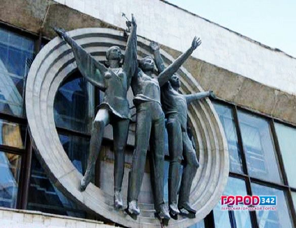 Пермский дворец спорта «Орленок» участвует в конкурсе «Лидеры спортивной индустрии»