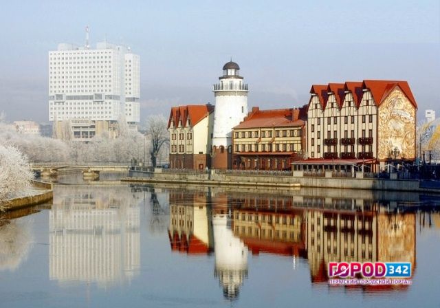 Мой сынишка очень рад - едем с ним в Калининград!