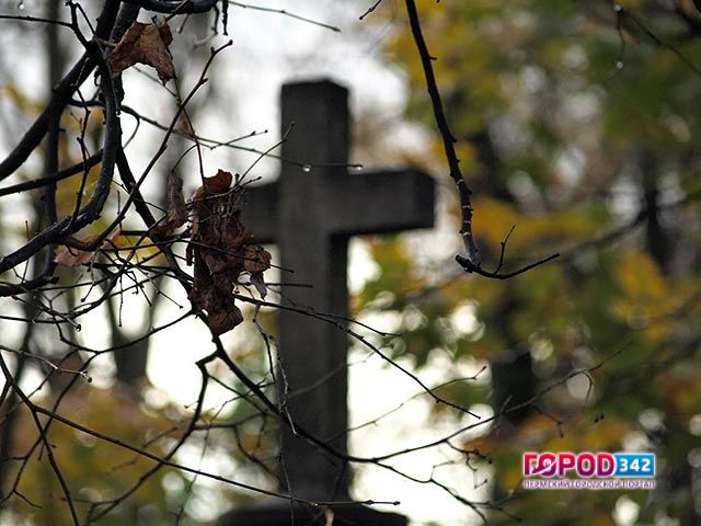 В текущем году в Пермском крае снизилась рождаемость и выросла смертность