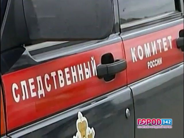 Предприниматель из Перми, родной брат замгубернатора Тюменской области, убил женщину и расчленил ее тело