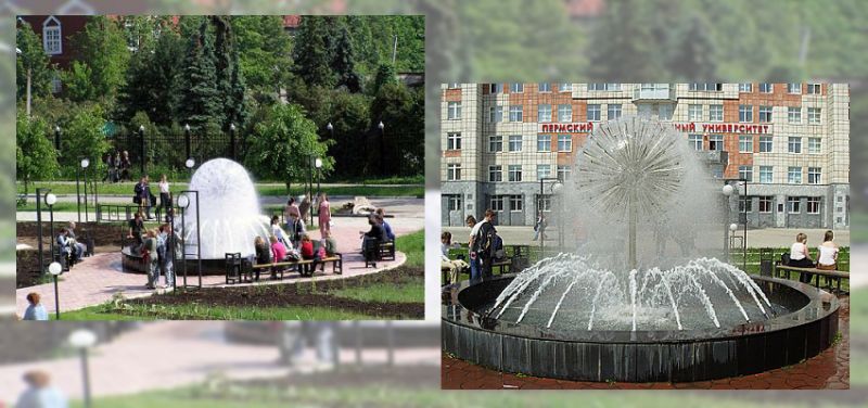 ВУЗы Перми. Пермский государственный университет