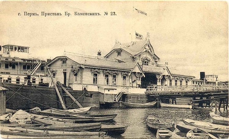 История развития пермского речного пароходства