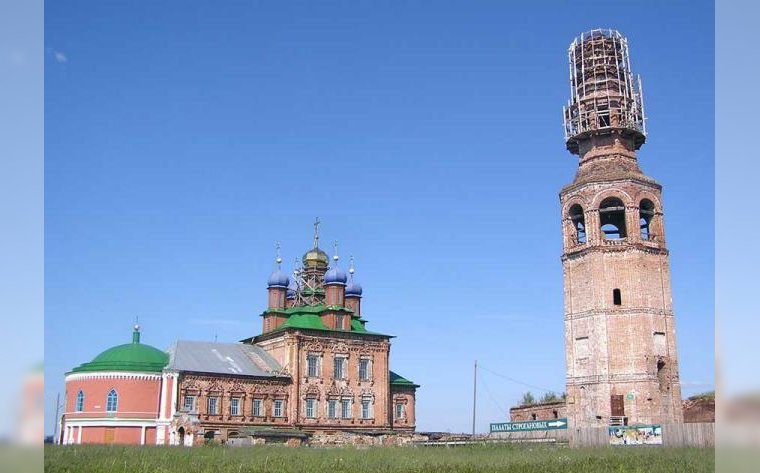 Чудесное рядом. Город Усолье Пермского края