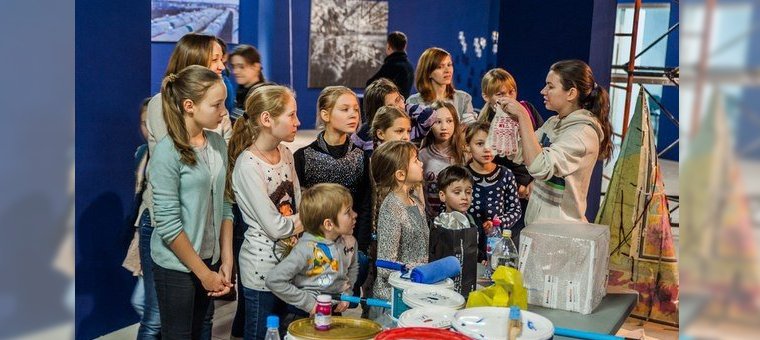 Пермский музей современного искусства — PERMM 