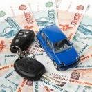 10 шагов к продаже вашего автомобиля