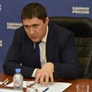 Рабочую группу по вопросам снижения бедности создадут в Прикамье