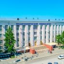 Пермский Политех